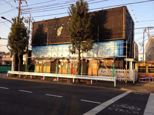 てぃーだ様 - 東京都武蔵村山市/居酒屋・飲食店　店舗壁画施工後写真1